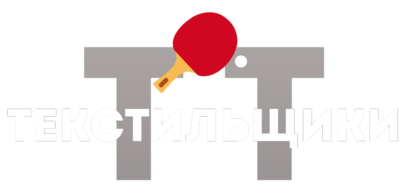 Tekstiltt Logo